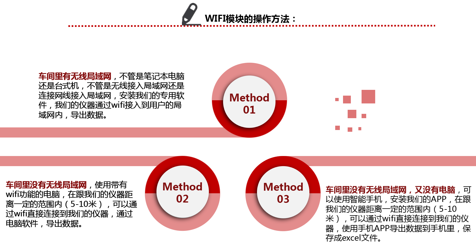 QQ截圖20170717110613.png