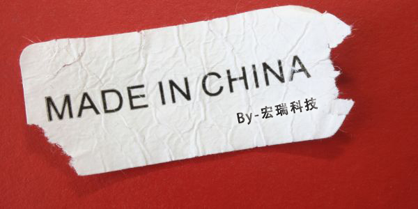 支持國產(chǎn)，你還在猶豫什么？